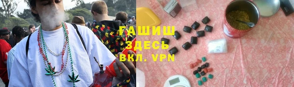 a pvp Верхний Тагил