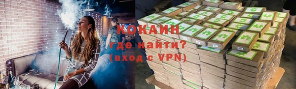 a pvp Верхний Тагил